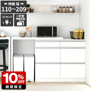 Lb`JE^[ HI W Lke[u Ƒ Lb`[  䏊 JE^[e[u WbN dqW ^WΉ e LX^[Ȃ 䏊  