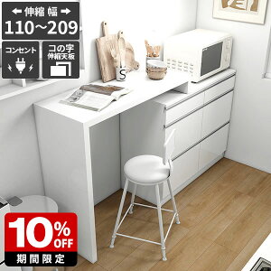 Lb`JE^[ HI W Lb`[  䏊 Lke[u Ƒ JE^[e[u WbN dqW ^WΉ e LX^[Ȃ  z