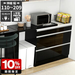 dqW Lb`JE^[ RZgt ^dqWΉ Ƒ JE^[e[u ъ o W{[h S~[ X`[I[uW HI 䏊 ub