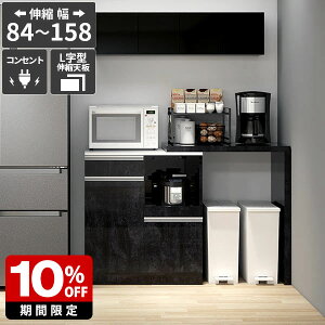 W{[h HI dqW Lb`JE^[ o  RZg S~ドbN ъ WbN Le[u 䏊[ Lb`[ e k { 嗝