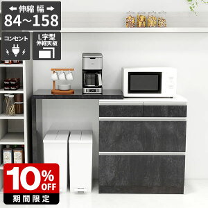 Lb`{[h W Lk Lb`JE^[  RZgt HI Lke[u e JE^[e[u { o ъ g[X^[bN dqW 嗝