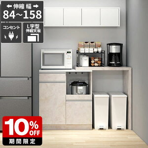 W{[h HI dqW Lb`JE^[ o ъ WbN 䏊[  RZg S~ドbN Le[u Lb`[ e k { 嗝