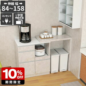 Lb`{[h W Lk Lb`JE^[  RZgt HI Lke[u e JE^[e[u o ъ g[X^[bN dqW { 嗝