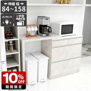 dqW Lb`JE^[ RZgt ^dqWΉ Ƒ W{[h S~[ HI JE^[e[u ъ o X`[I[uW 䏊[ 