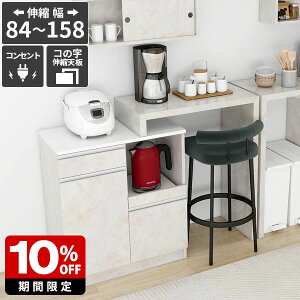 Lb`{[h W Lk Lb`JE^[  RZgt HI Lke[u e JE^[e[u o ъ g[X^[bN dqW { 嗝