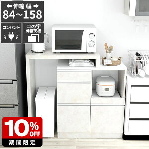 dqW Lb`JE^[ RZgt ^dqWΉ Ƒ W{[h S~[ HI JE^[e[u ъ o X`[I[uW 䏊 嗝