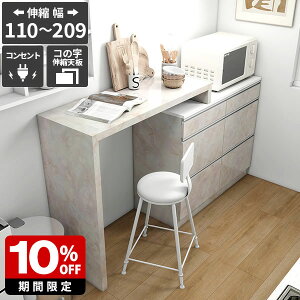 Lb`JE^[ W Lb`[ HI JE^[e[u o RZgt Lk  e  Lb`fXN JE^[e[u { 䏊[ 嗝