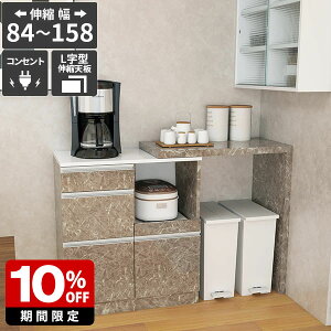 W{[h HI dqW Lb`JE^[ 䏊 o  ъ WbN RZg S~ドbN Le[u Lb`[ e k 䏊 { 嗝