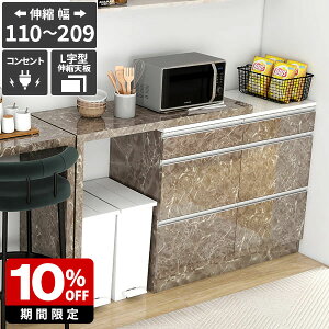 Lb`JE^[ W Lb`[ RZgt HI Lk 䏊[ JE^[e[u o  e  Lb`fXN JE^[e[u { 嗝