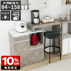 dqW Lb`JE^[ RZgt ^dqWΉ HI Ƒ JE^[e[u W{[h S~[ ъ o X`[I[uW 䏊[ 