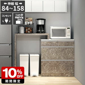 Lb`JE^[ W Lb`[ RZgt HI Lk 䏊[ JE^[e[u o  e  Lb`fXN JE^[e[u { 嗝