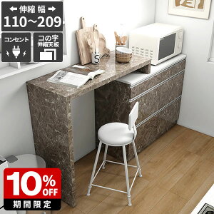 Lb`JE^[ HI W Lb`[ Ƒ  JE^[e[u 䏊 Lke[u WbN dqW ^WΉ e LX^[Ȃ 嗝Β 