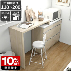 W Lb`[ Lb`{[h HI WbN Lk S~[ o 䏊 ъ[  LX^[ Lb`JE^[  Le[u ؖڒ  z