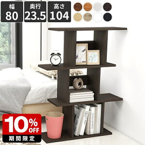 I[vbN ؐ fBXvCbN 3i  I WOUObN k I[vVFt {I A4 fBXvCI rO[ p[e[V Ԏd؂ }KWbN d؂