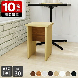 ֎q RpNg Xc[ ؐ  |  ʏ ԑ TChe[u iCge[u ` lp k i` ؐƋ ^ Y l炵 ȃXy[X { 