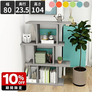 I[vVFt ؐ {I 3i  k fBXvCVFt }KWbN Ԏd؂ p[e[VbN A4 rO[ I[vbN I d؂ { 킢 q