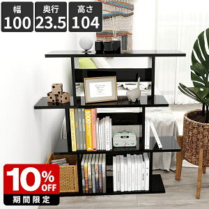 p[e[VbN p[eBV  IV ՗ I ItBX {I }KWbN fBXvCI ֎[ Ԏd؂ fBXvCbN 3i 嗝Ε A4 G I[vVF