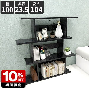 p[eBV ItBX {I }KWbN Ԏd؂ fBXvCbN IV ՗ 3i 嗝Ε A4 G I[vVFt ֎[ _ ؐ  ݑ[N ډB I I