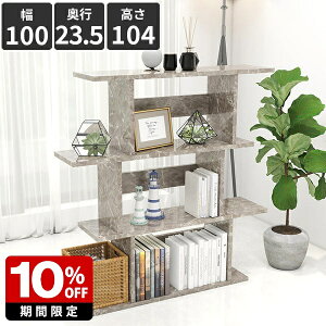 p[e[VbN  3i [ O[ Ԏd؂ bN ՗ ډB I 嗝Ε p[eBV I[vbN I[vVFt ؐ }KWbN G fBXvCV