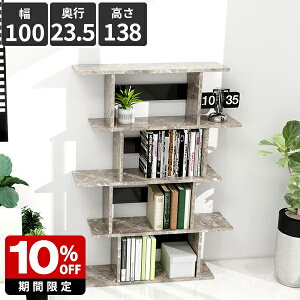 fBXvCbN I[vVFt A4  }KWbN {I  嗝Ε  4i k ؐ Ԏd؂ fBXvCVFt O[ I[vVFt 嗝Β I I[