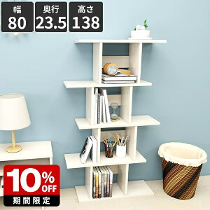 fBXvCVFt   I[vbN {I Ԏd؂ rO[ p[e[V A4 zCg d؂ p[eBV fBXvCbN ؐ 4i k I I[vV