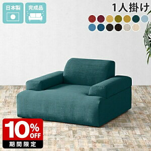 ЂƂ肪 \t@[ [\t@ tA\t@ lp 1l| [\t@[ 1lp\t@ 1l \t@ rȂ ЂƂ肪\t@[ l  JE` [ l| l炵  