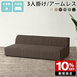 \t@ I|Ȃ [\t@ AC{[ [\t@[  3l| A[X\t@ A[X rȂ tA\t@[ IȂ \t@[ tA\t@ 180cm 2l| O[ O[ R[