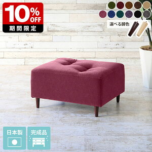 Ibg} `FA Xc[  u ֎q  \t@ | r[`FA 1l u lp CX ؐ RpNg \t@[ tbgXc[ PbgO[ xA 1l| 