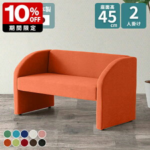 _CjO\t@ 2l| w[W RpNg \t@[ k ҍ 2lp ֎q 130 Y u\t@ x` wt 45  2l _CjOx` I _CjO l