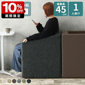 \t@ 1l| RpNg\t@ ʍ45cm 1l k  ֎q 1lp r[`FA 45  I VO\t@ _CjO`FA p[\i\t@ ЂƂ肪 _CjO\t