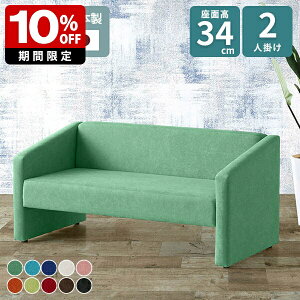 \t@[ 2l| \t@ ҍ֎q u\t@ 1l炵 l| 2lp\t@ 2l|\t@ [\t@  RpNg\t@ Vv r[`FA l\t@[ 2l|\t@[ 