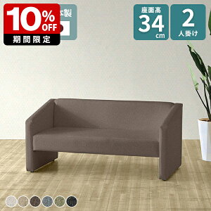 \t@[ 2l| a@ RpNg\t@ ֎q Vv k I \t@ 1l炵 ҍ 2l|\t@[ 2lp\t@ [\t@ 2l l\t@[ r[`FA ҍ֎q Rp