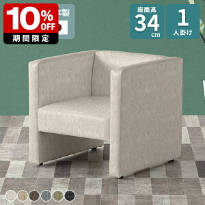 \t@ RpNg\t@ 1P JtF 1l| It ЂƂ肪 \t@[ [\t@[ rO 1l|\t@ 1lp  ItBX  1l炵 1l k 1lp\t@ l| ڃ\