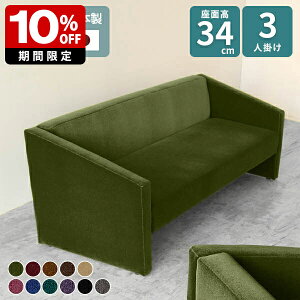 3l| \t@ \t@[ 3l| k It ҍ { ItBX _ RpNg ڃ\t@  ^\t@ _CjO\t@ Y _CjO t@~[ rO Ol|\t