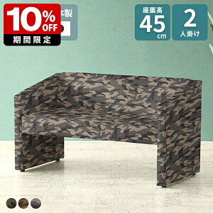 \t@ l| RpNg\t@ ItBX _CjO Y a@ NjbN Vv ҍ { T 1l炵 2l|\t@ ֎q 2lp  ʍ45cm 2l| EW\t@ 