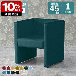 \t@ lp VO\t@ p[\i\t@ ֎q 1l| ʍ45cm JtF`FA I RpNg\t@ 1l|\t@ 1lp  1l _CjO\t@ ڃCX _CjO`