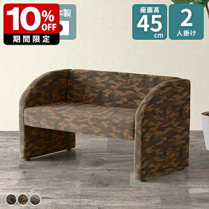 \t@ 2l| RpNg l| RpNg\t@ Jt[W l \t@[ 2lp ֎q ʕ _CjO\t@ ʍ45  2l|\t@ { rO ҍ T