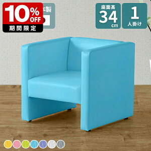 \t@ RpNg\t@ It 1lp 1l炵 rO I 1l ڃ\t@[ \t@[ 1l| RpNg ȃXy[X ItBX [\t@[ l| JtF 1l Vv  