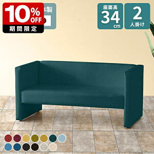 \t@[ 2l| 1l炵 ҍ֎q 2l Vv u\t@ RpNg\t@ l| RpNg 2l|\t@ ItBX r[`FA \t@ l\t@[ I ֎q [\t