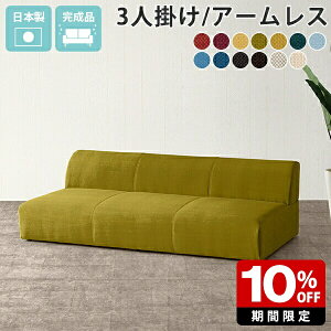 \t@ CG[ A[X \t@[ [\t@ 3l| ʍL tA\t@  {  A[X\t@ rȂ Ol| IȂ 180cm 3l\t@[ t@ubN AC