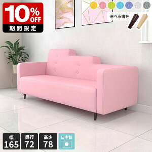 \t@ nCobN Ol| ʍL [^Cv ڃ\t@ fUC\t@ k rO  _ [\t@[ RpNg  3l\t@[ 2.5l|  [\t@ pvc 3