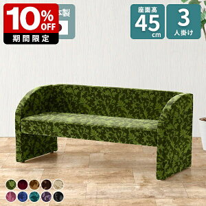 3l| \t@ JtF _CjO 3l\t@[ z _CjO\t@ ʍ45 RpNg \t@[ {  ze ItBX ڃ\t@ 3l|\t@ WK[h [sA