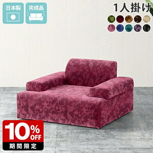 1l| [\t@  tA\t@ lp 1lp [\t@[ 1lp\t@ 킢 \t@ rȂ ЂƂ肪\t@[ Pbg -\t@[ ʍL \t@[ [^Cv k 