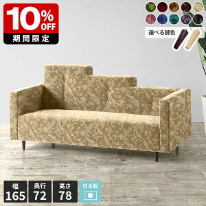 \t@[ 2l| \t@ [\t@ [\t@[ RpNg 3l|\t@[ Ol| 3V[^[ [^Cv Pbgn xA _ 165cm rO AeB[N  ͗l RR O