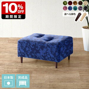 Ibg} Xc[ `FA  ֎q l炵 1l| \t@ I| r[`FA 1l 35cm l|\t@ Pbg kƋ rO | 1l|\t@[ u k 