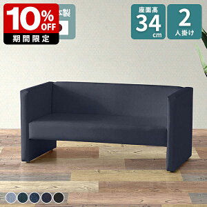 \t@[ 2l| [\t@ 2l a@ ItBX ҍ֎q 2l|\t@ r[`FA 2l|\t@[ rO\t@ RpNg\t@ RpNg k 1l炵 ֎q 2lp u\t@ 