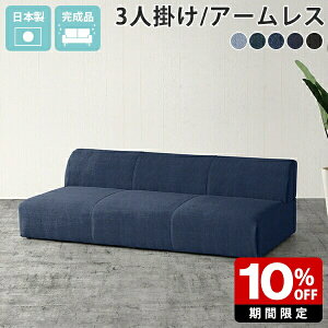 [\t@ Ol| 3l| [\t@[  fj lCr[ A[X\t@ C IȂ \t@[ tA\t@ \t@ rȂ 180cm fj\t@ 3l|\t@ RpNg [o