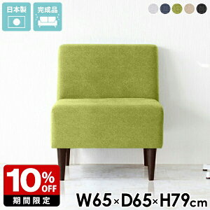 _CjO\t@ _CjOx` l| I|Ȃ  wt `FA \t@[ l炵 ֎q CeA w rO _CjO`FA _CjO x` Rp