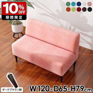 _CjO\t@ 2l| \t@ 2lp l| I|Ȃ {  A[X   Jt  sN `FA ֎q X ʍ45cm _CjO`FA _CjO\t@