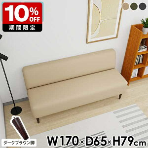 \t@ 3l| IV \t@[ _CjO x``FA A[X 3l _ ֎q  JtF IȂ _CjO\t@[ ڃ\t@ _CjO\t@ ʍ45cm rO O